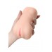 CicimshopJuicy Pussy by TOYFA Masturbator Realistik, Young Vajina, TPR, Ten, 14,5 cm