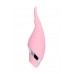 CicimshopFlovetta by Toyfa DAHLİA Çok Fonksiyonlu Vakum Vibratör, Silikon, Pembe, 14 cm