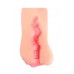 CicimshopJuicy Pussy by TOYFA Masturbator Realistik , Expert, TPR, Ten, 13,5 cm