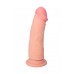 CicimshopRealStick Elite Tobias Gerçekçi Yapay penis, TPR, çıplak, 18 cm