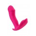 CicimshopJOS TİLLY Ses Kontrollü G Noktası Vibratör, silikon, pembe, 11 cm CicimshopJOS TİLLY Ses Kontrollü G Noktası Vibratör, silikon, pembe, 11 cm