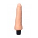 Cicimshop Lank Realistik Dildo, 20 cm