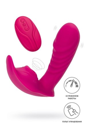 Cicimshop  Jos Shani Giyilebilir Uzaktan Kumandalı  G Nokta Vibratorü&hellip;
