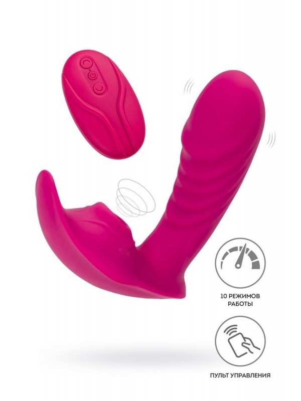 Cicimshop  Jos Shani Giyilebilir Uzaktan Kumandalı  G Nokta Vibrator�&hellip;