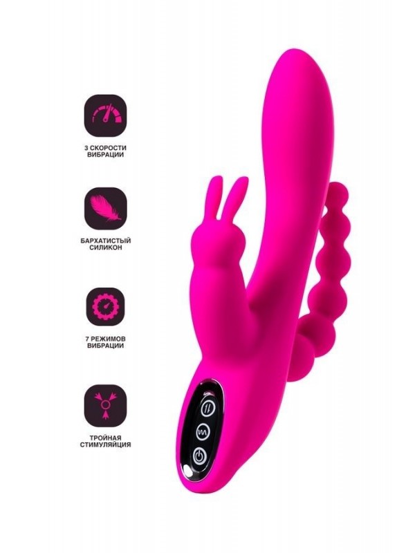 Cicimshop  Jos Spanky Üçlü 21cm Pembe Vibratör&hellip;