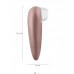 Cicimshop  Satisfyer Number One Vakum Dalgası Klitoral Vibratör