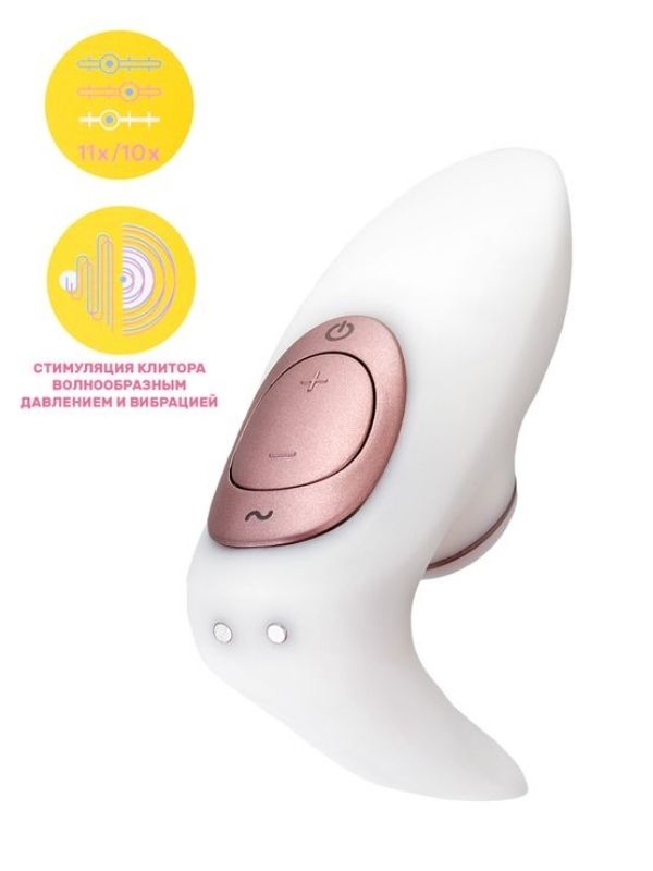 Cicimshop  Satisfyer Pro 4 Couples Çiftler İçin Vakum Dalgalı Vibr&hellip;