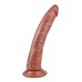 Cicimshop Noctis 21cm Kahverengi Dildo No:20 Cicimshop Noctis 21cm Kahverengi Dildo No:20