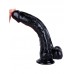 Cicimshop Noctis Siyah 25,5cm Dildo No:1